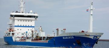 MARINUS